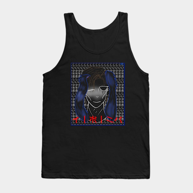 Bunny Boy Tank Top by KingofGoths